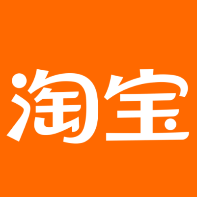 大祥淘宝云仓一件代发，淘宝菜鸟电子面单快递仓储代发
